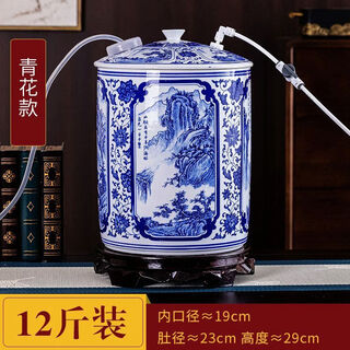 Yong huan ceramic tea table bucket with ball and float automatically shuts off the water when full. pure water bucket water dispenser stores water. 12 jin jin is equal to 0.5 kg. 6 liters with float.