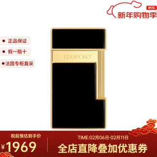 S.t.dupont slimmy men's black brass lacquered lighter 28222 67.30x37.20x8.79mm