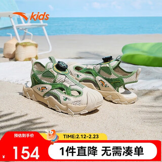 Anta children's sandals for boys and girls with knob buckles summer breathable small warship toe box beach shoes a312426909