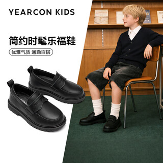 Yierkan children's leather shoes must-have for school, boys' leather shoes black slip-on student leather shoes cowhide boy performance shoes black 35