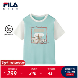 Fila silk soft cotton fila children's short-sleeved t-shirt 2026 spring new boys' tops light pine green-tq 105