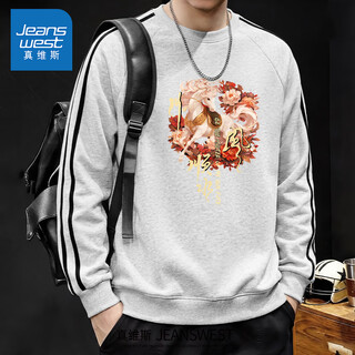 Jeanswest sweatshirt men's 325g heavyweight contrasting color american jacket men's 2026 spring and autumn trendy brand high street pullover top men white flower gray (shunsui ma) m (170) (full refund for quality issues within 30 days)