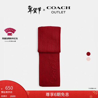 Coach new year's gift outlet women's coach text pattern knitted scarf outdoor warm gift red