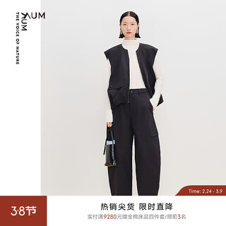 Aum (aum) easy suit aum 2025 spring new bud-shaped work-style vest black sickle pants black work-wear vest l