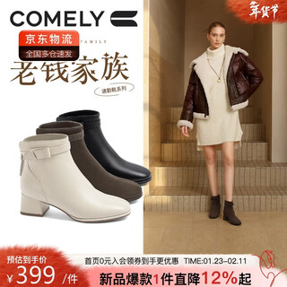 Comely thick heel fashion boots for women winter new genuine leather sheepskin short boots boots for women small ankle boots black/bri 38