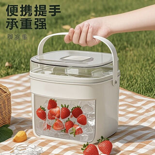 Zhong zhanggui rapid ice maker multi-functional household commercial fully automatic mini ice maker student ice bucket refrigerator small ice cube yellow maternal and infant grade material white double layer maternal and infant grade material makes 50 pieces of ice