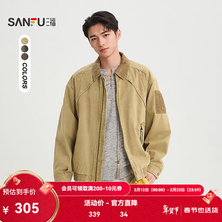 Sanfu 2026 spring men's split color lapel work jacket street fashion loose jacket 518559 khaki m