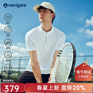 Navigare italian small sailing polo shirt men's short-sleeved t-shirt 2026 summer new half-sleeved quick-drying stand-up collar t-shirt technology white xl
