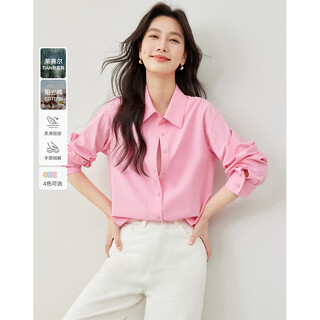 Fanciman french high-end spring shirt women's new loose slimming top women's rose pink xl