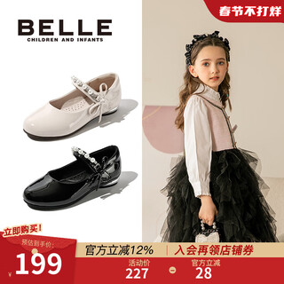 Belle children's shoes girls versatile leather shoes 2025 spring new baby shoes princess shoes children's fashion pearl single shoes black 28 foot length 17-17.5cm