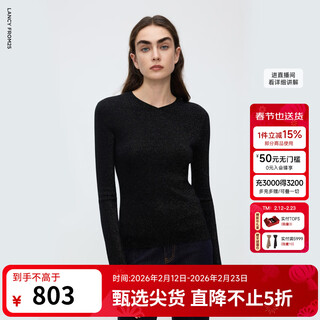 Langzi merino wool v-neck seamless slim wool sweater commuting style simple bottoming sweater 2025 new black l