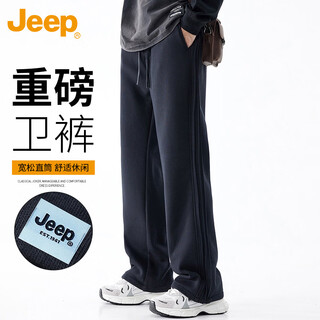 Jeep jeep pantalons décontractés pour hommes printemps et automne pantalons droits pantalons de sport pour hommes style pantalon ample polyvalent premium gris xl