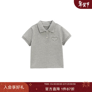 White wheat children's 2025 summer new short-sleeved parent-child clothing for a family of three antibacterial pony cotton polo shirt gray 90 cm