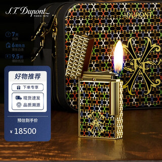 S.t.dupont french dupont lighter ligne2 fuente co-branded langsheng lighter c16060cl