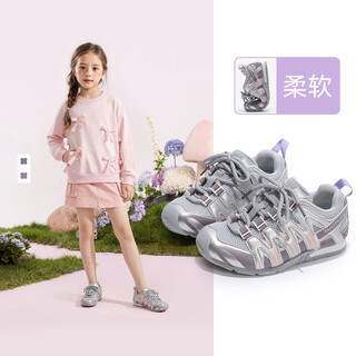 Tongmeng sunny girls' sports shoes children's outdoor shoes 2026 new spring hiking shoes for big children breathable mesh shoes