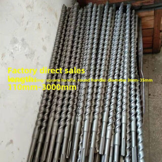 Jiujuhe 800-1000 extended impact drill bit, extra long concrete wall punching, four-pit square shank, round shank drilling 12*800 square shank