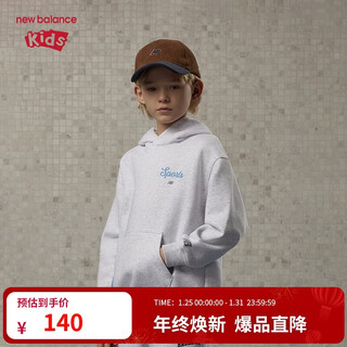 New balance children's clothing for men and women new velvet breathable hooded sports sweatshirt nd7ce4e043 light gray 140