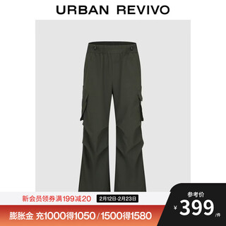 Ur2026 spring new men's trendy retro workwear drawstring pleated wide-leg pants uuv660017 dark brown green 29