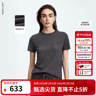 Langzi pure wool knitted short-sleeved round neck temperament high-end commuting versatile top for women 2025 autumn new style dark gray 2xl