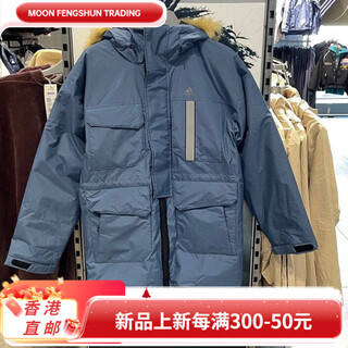 Adidas men's winter park outdoor fur collar mid-length windproof hooded warm down jacket is0367 is0367 fur collar detachable s