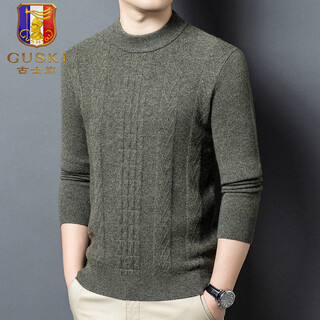 Guski light luxury brand high-end men's wool sweater casual sweater business warm sweater round neck casual bottoming shirt olive yellow green exquisite gift box m (105)