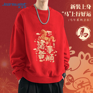 Jeanswest jeanswest zodiac year red sweatshirt 2026 new casual fashion long-sleeved men's year of the horse new year men's tops