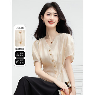 Xinfeiyu 26 summer new commuter v short-sleeved top matte gold button design light mature style versatile shirt with workplace temperament