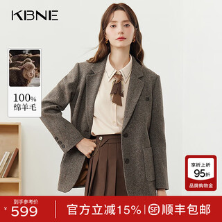 Kbne chaqueta de traje informal de color café para mujer, nuevo traje de temperamento para el lugar de trabajo, top formal para ir al trabajo, primavera y otoño, color marrón m, 2025
