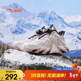 Anta children's winter comfortable and warm non-slip and wear-resistant middle and large children's cotton shoes for girls and older children 322446914