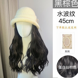 Shijanu retro french bow hat wig women's autumn and winter hepburn style fisherman hat black brown water ripple milk white bow hat