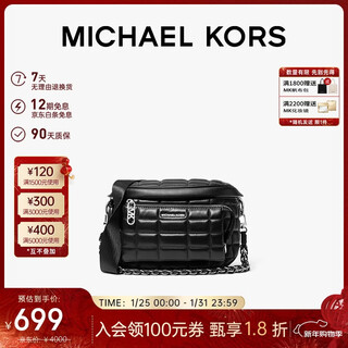 Michael kors valentine's day new year's gift luxury mk women's bag slater shoulder crossbody messenger bag medium black