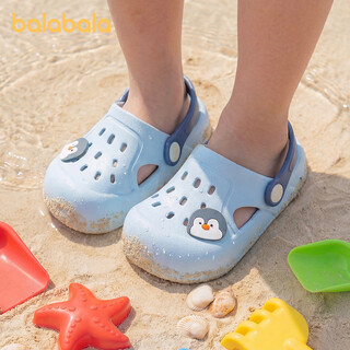Balabala children's sandals for boys and girls in summer new style cartoon comfortable soft sole lightweight toddler hole shoes baby beach shoes island milk foam blue 23 inner length 14cm suitable for feet 13-13.5cm