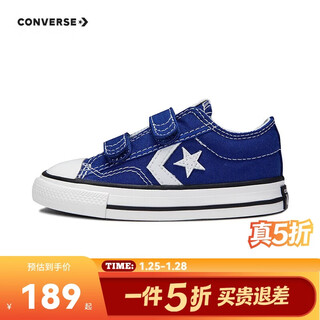 Converse infant and child low-top canvas shoes 2024 autumn new children's double velcro casual shoes