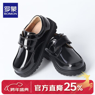 Romon boys' leather shoes student banquet casual big children's boys spring and autumn soft sole cowhide british style performance children's shoes black velcro 29 inner length 18.5cm