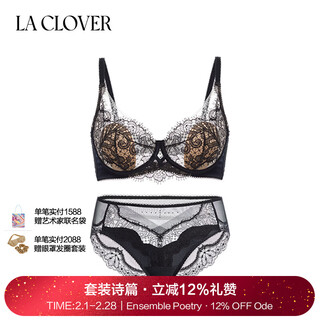 La clover24ss positano sexy lace underwear women's bra panty set lc2024109 black-clear lace thin cup set 75c 160
