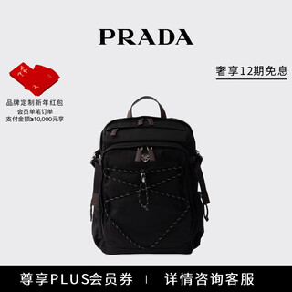 Prada/prada gift men's prada speedrock regenerated nylon and cow leather backpack black