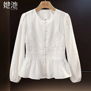 She pool lace fake two-piece white shirt women's 2026 spring new style french elegant round neck long-sleeved shirt