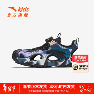 Anta children's sandals, boys' shoes, knob buckle outdoor toe-toe non-slip beach shoes, dusty blue/black-1 36