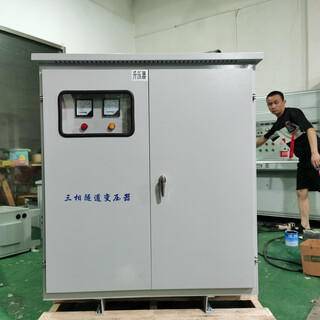 Tuguan dry type step-up transformer 630kva380v690v800v1000v1140 tunnel step-up transformer tusg-630kva