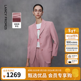 Langzi artist co-branded temperament pure wool suit high-end commuter jacket 2025 winter new style gray pink s