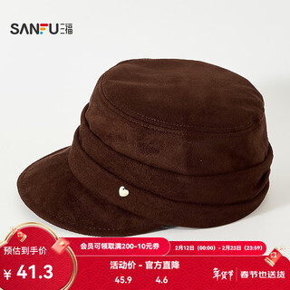 Sanfu suede pleated octagonal hat, fashionable trendy wave style clothing accessories, face-showing small hat 853640 coffee, one size fits all