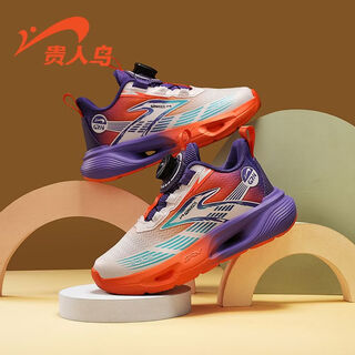 Guirenniao children's shoes 2026 new spring mesh breathable lightweight sports shoes for boys and girls running shoes children's shoes orange purple 29 inner length 18.2/foot length 17.2