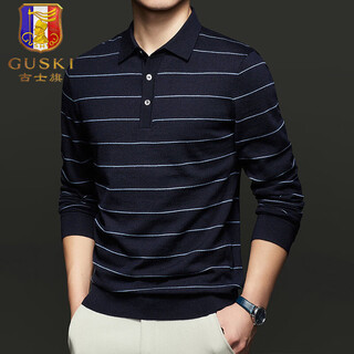 Guski light luxury brand high-end men's clothing spring and autumn new style wool polo lapel sweater striped inner casual bottoming shirt upper cyan exquisite gift box s (165)