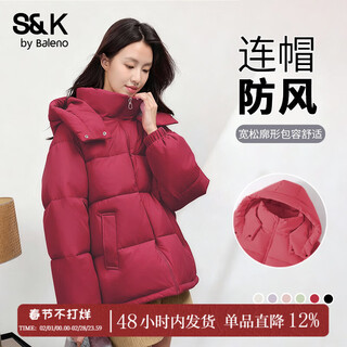 Baleno s&k series cotton clothes women's jackets women's warm thickened winter new style hooded stand collar cotton clothes trendy tops 7 red #solid color l