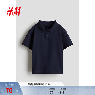 H&m2025 new summer children's clothing boys cotton polo shirt 1275457 navy blue 140 140/68