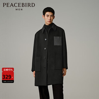 Peacebird men's warm wool jacket casual leather pocket splicing lapel wool coat men's trend black 1 (loose) s