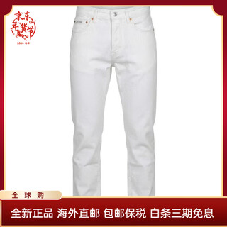 Calvin klein jeans men's jeans comfortable stretch white slim fit daily casual men's fashion modern weiss one size | it 48