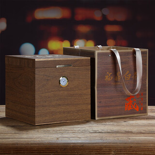 Ye li mid-autumn festival gift fuding white tea shoumei aged bulk old white tea taimu mountain tea leaf gongmei jujube fragrance gift box randomly