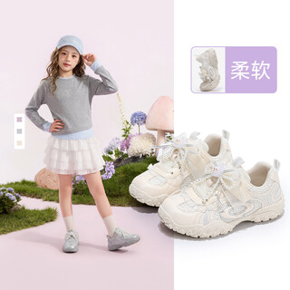 Tongmeng sunny girls' sports shoes 2026 new children's casual shoes spring girls' moral training shoes western style soft bottom