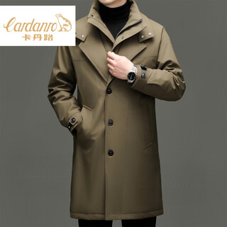 Cardanro luxury brand high-end men's 95 white goose down down jacket detachable multi-wear mid-length winter windbreaker khaki 4xl 195